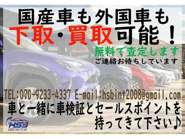 Ｇ　総額２年車検料込み・ワンオーナー・走行５千ｋｍ・修復歴なし・ナビ・ＴＶ・ＥＴＣ・バックカメラ・ＢＴ・キーレスキー・ＤＶＤ・ＣＤ・ＡＣ・ドアバイザー・ラジオ・パワステ・盗難防止装置(7枚目)