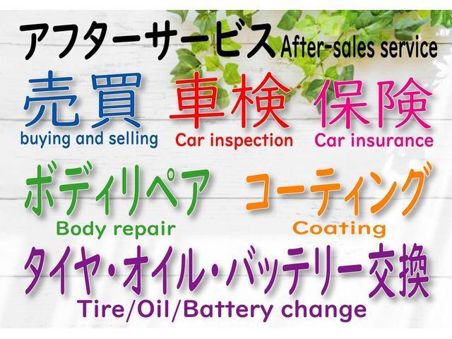 Ｇ　総額２年車検料込み・ワンオーナー・走行５千ｋｍ・修復歴なし・ナビ・ＴＶ・ＥＴＣ・バックカメラ・ＢＴ・キーレスキー・ＤＶＤ・ＣＤ・ＡＣ・ドアバイザー・ラジオ・パワステ・盗難防止装置(8枚目)