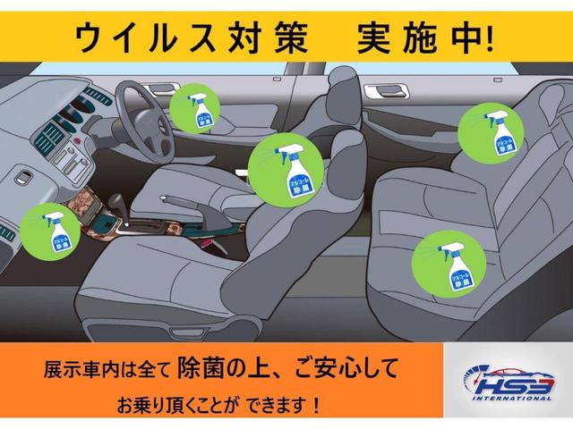 Ｇ　総額２年車検料込み・ワンオーナー・走行５千ｋｍ・修復歴なし・ナビ・ＴＶ・ＥＴＣ・バックカメラ・ＢＴ・キーレスキー・ＤＶＤ・ＣＤ・ＡＣ・ドアバイザー・ラジオ・パワステ・盗難防止装置(69枚目)