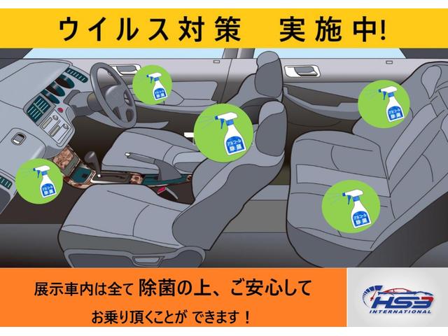 Ｘ　走行５万ｋｍ台・４速オートマチック・パワーウィンドウ・ＦＭ・ＡＭ・パワステ(64枚目)