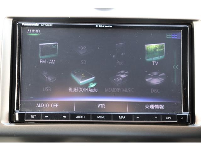 ノート １５Ｘ　ナビ・ＴＶ・バックカメラ・Ｂｌｕｅｔｏｏｔｈオーディオ・スマートキー・ＡＡＣ・ＣＤ・ＤＶＤ・パワステ・盗難防止装置・ＡＢＳ・（18枚目）