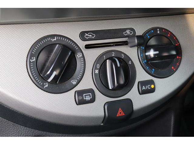 ノート １５Ｘ　ナビ・ＴＶ・バックカメラ・Ｂｌｕｅｔｏｏｔｈオーディオ・スマートキー・ＡＡＣ・ＣＤ・ＤＶＤ・パワステ・盗難防止装置・ＡＢＳ・（23枚目）