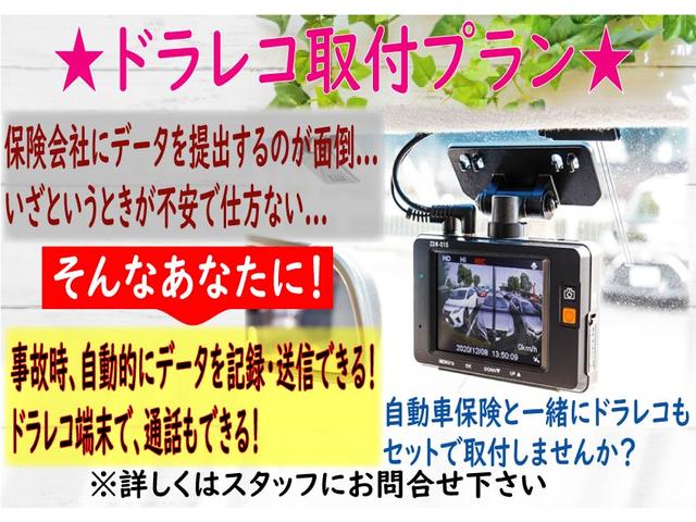 ノート １５Ｘ　ナビ・ＴＶ・バックカメラ・Ｂｌｕｅｔｏｏｔｈオーディオ・スマートキー・ＡＡＣ・ＣＤ・ＤＶＤ・パワステ・盗難防止装置・ＡＢＳ・（67枚目）