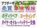 Ｇ　総額２年車検料込み・ワンオーナー・走行５千ｋｍ・修復歴なし・ナビ・ＴＶ・ＥＴＣ・バックカメラ・ＢＴ・キーレスキー・ＤＶＤ・ＣＤ・ＡＣ・ドアバイザー・ラジオ・パワステ・盗難防止装置(8枚目)