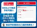 サムネイル6