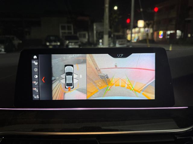 ５シリーズ ５３０ｉ　Ｍスポーツ　イノベーションＰ　　ＳＲ　レザー　ＨＵＤ　４ゾーン　ナビ　バックカメラ　ＥＴＣ（11枚目）