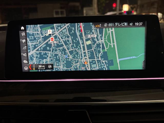 ５シリーズ ５３０ｉ　Ｍスポーツ　イノベーションＰ　　ＳＲ　レザー　ＨＵＤ　４ゾーン　ナビ　バックカメラ　ＥＴＣ（12枚目）