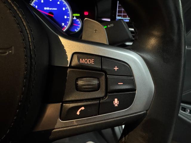 ５シリーズ ５３０ｉ　Ｍスポーツ　イノベーションＰ　　ＳＲ　レザー　ＨＵＤ　４ゾーン　ナビ　バックカメラ　ＥＴＣ（16枚目）