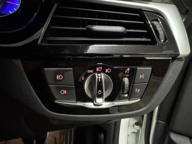 ５シリーズ ５３０ｉ　Ｍスポーツ　イノベーションＰ　　ＳＲ　レザー　ＨＵＤ　４ゾーン　ナビ　バックカメラ　ＥＴＣ（17枚目）