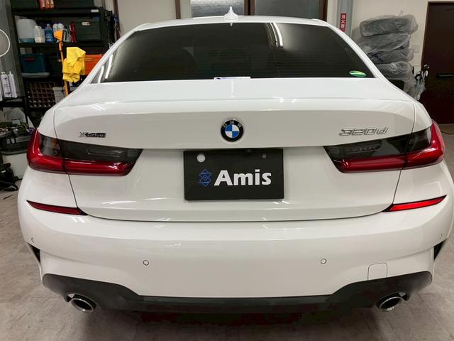 ３シリーズ ３２０ｄ　ｘＤｒｉｖｅ　Ｍスポーツ（17枚目）