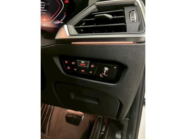 ３シリーズ ３２０ｄ　ｘＤｒｉｖｅ　Ｍスポーツ（26枚目）