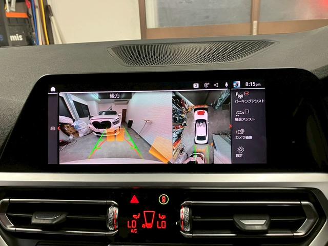 ３シリーズ ３２０ｄ　ｘＤｒｉｖｅ　Ｍスポーツ（29枚目）