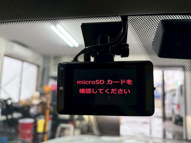 Ｘ１ ｘＤｒｉｖｅ　１８ｄ　ｘライン　Ｐバックドア　ＬＥＤヘットライト　アダクティブクルーズコントロール　インテリジェントＳ　Ｐシート　ＨＤＤナビゲーション　ＵＳＢ　エアコン　ルーフレール　４ＷＤ　ナビ　ターボ（32枚目）