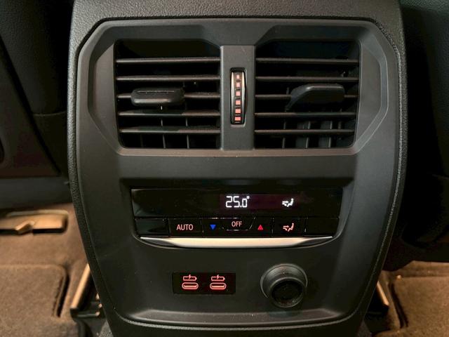 ３シリーズ ３２０ｄ　ｘＤｒｉｖｅツーリング　Ｍスポーツ　リアカメラ　　オートテールゲート　記録簿　シートＨ　ミュージックプレイヤー接続可　ＨＤＤナビゲーション　レーンキープ　Ｐシート　４ＷＤ　ナビ　横滑り防止装置（17枚目）