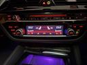 ５３０ｉ　Ｍスポーツ　イノベーションＰ　　ＳＲ　レザー　ＨＵＤ　４ゾーン　ナビ　バックカメラ　ＥＴＣ（14枚目）