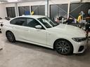 ３シリーズ ３２０ｄ　ｘＤｒｉｖｅ　Ｍスポーツ（8枚目）