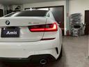 ３２０ｄ　ｘＤｒｉｖｅ　Ｍスポーツ（12枚目）