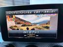 ＧＬＣ６３　Ｓ　４マチック＋　エディション１　サンルーフ　ブルメスタ　レザエクＰ　ナビ　バックカメラ　ＥＴＣ（27枚目）