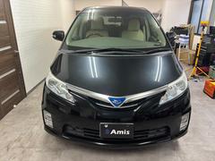 ƥޥϥ֥å ءʥӡХå顡ţԣ 0541491A30251025W001 7