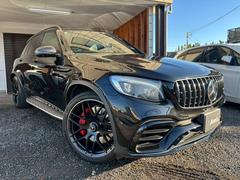 �ǣ̣� �ǣ̣ã������ӡ����ޥ��å��ܡ����ǥ�����󣱡�����롼�� 0541491A30251121W001 7