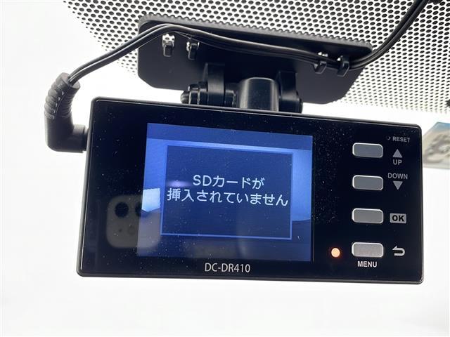 ハリアー エレガンス　純正ナビ　フルセグＴＶ　ミュージックサーバー　ＤＶＤ再生　ＥＴＣ　純正エンジンスターター　クルーズコントロール　ドラレコ　社外ＡＷ付サマータイヤ　ハーフレザー　パワーシート　　ＨＩＤヘッドライト（7枚目）