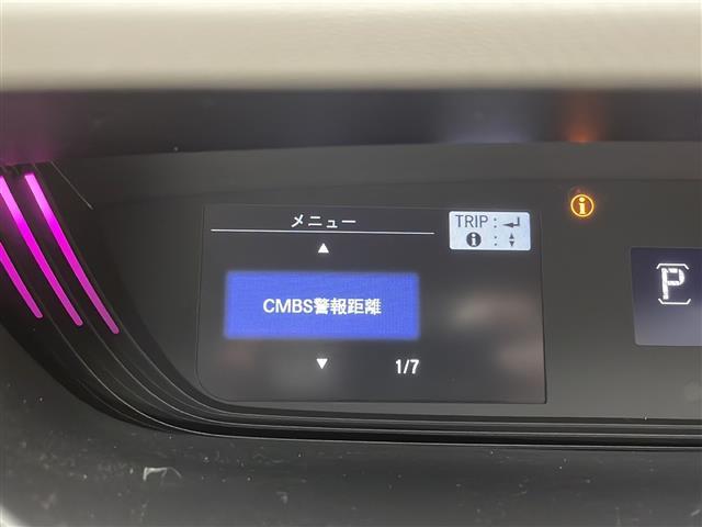 フリード Ｇ・ホンダセンシング　純正ナビ　フルセグＴＶ　　Ｂｌｕｅｔｏｏｔｈ　ＤＶＤ再生　バックカメラ　ビルトインＥＴＣ　レーダークルーズコントロール　ハーフレザーシート　　シートヒーター　両側パワースライドドア　ＬＥＤヘッドライト（11枚目）