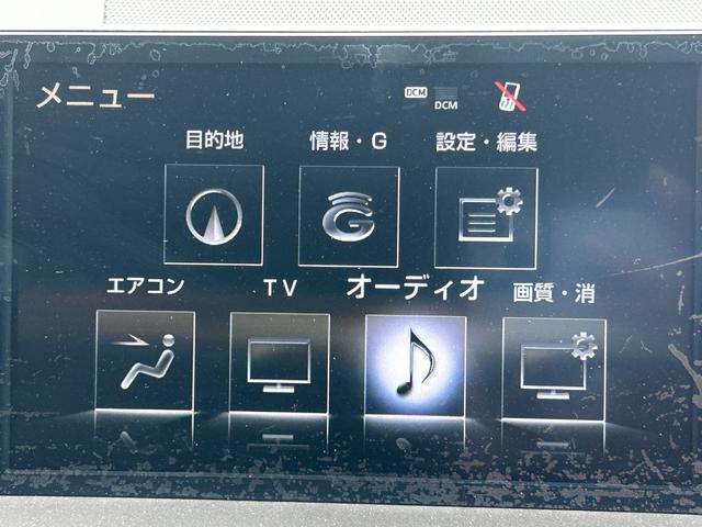 ＮＸ ＮＸ３００ｈ　Ｆスポーツ　サンルーフ　黒革シート　パワーシート　エアシート　純正ＳＤナビ　フルセグＴＶ　ＣＤ　ＤＶＤ　ＢＴ　ＢＤ　バックカメラ　ＥＴＣ　ＬＥＤオートライト　クルコン　パワーバックドア　スマートキー　禁煙車（37枚目）