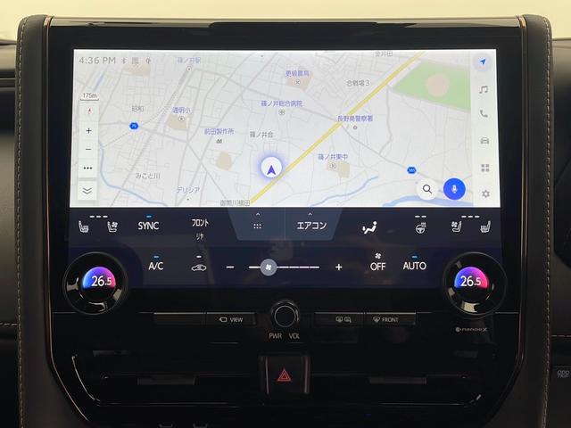 アルファード Ｚ　モデリスタエアロ　レーダークルーズコントロール　シグネチャーイルミブレード　純正アルミホイール　純正フロアマット　フルセグテレビ　全方位カメラ　両側パワースライドドア　パワーバックドア　ＥＴＣ２．０（9枚目）