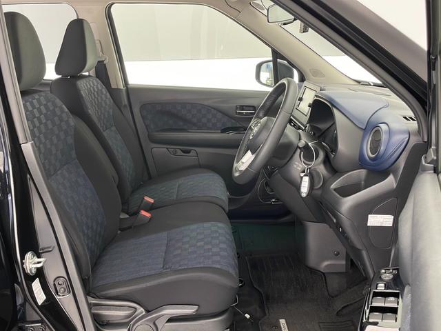 デイズ ハイウェイスター　Ｘ　プロパイロットエディション　☆４ＷＤ☆純正メモリナビ（フルセグＴＶ／ＣＤ／ＳＤ／ＵＳＢ／ＦＭ／ＡＭ）☆全方位カメラ☆ＥＴＣ☆デジタルインナーミラー☆オートマチックハイビーム☆プロパイロット☆エマージェンシーブレーキ（28枚目）