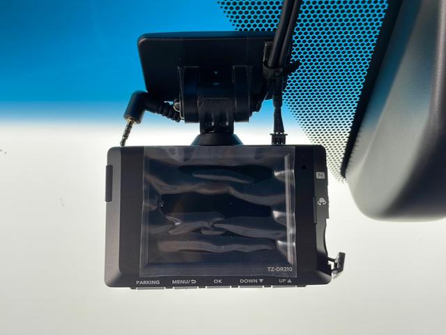 ハリアーハイブリッド Ｚ　☆４ＷＤ☆調光パノラマルーフ☆寒冷地仕様☆純正ナビ（フルセグ／Ｂｌｕｅｔｏｏｔｈ／ＵＳＢ／ＡＭ／ＦＭ）☆全方位モニター☆ＪＢＬサウンド☆衝突軽減ブレーキ☆車線逸脱防止☆レーダークルーズコントロール（12枚目）