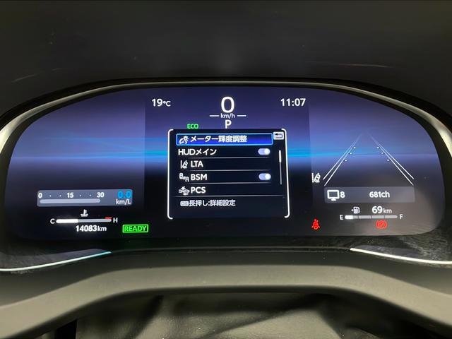 ハリアーハイブリッド Ｚ　☆４ＷＤ☆調光パノラマルーフ☆寒冷地仕様☆純正ナビ（フルセグ／Ｂｌｕｅｔｏｏｔｈ／ＵＳＢ／ＡＭ／ＦＭ）☆全方位モニター☆ＪＢＬサウンド☆衝突軽減ブレーキ☆車線逸脱防止☆レーダークルーズコントロール（16枚目）