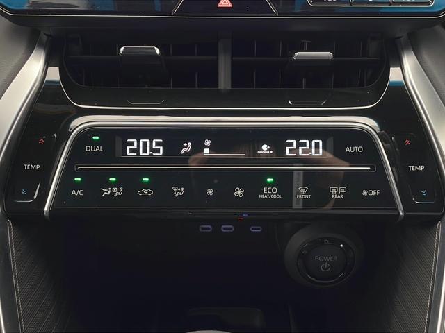 ハリアーハイブリッド Ｚ　☆４ＷＤ☆調光パノラマルーフ☆寒冷地仕様☆純正ナビ（フルセグ／Ｂｌｕｅｔｏｏｔｈ／ＵＳＢ／ＡＭ／ＦＭ）☆全方位モニター☆ＪＢＬサウンド☆衝突軽減ブレーキ☆車線逸脱防止☆レーダークルーズコントロール（29枚目）