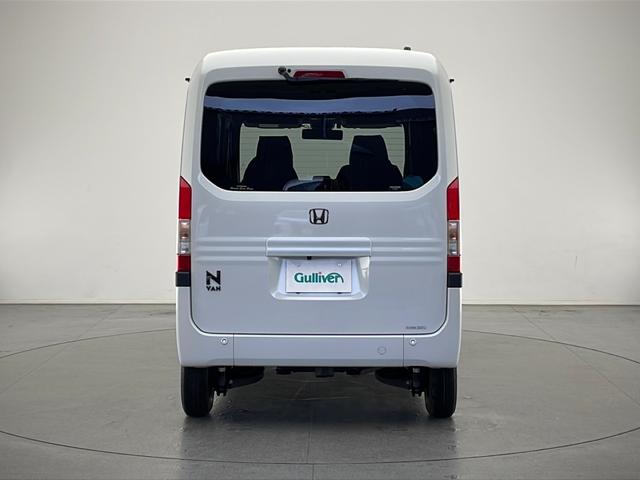Ｎ－ＶＡＮ＋スタイル ＋ＳＴＹＬＥ　ＦＵＮ　ターボ　☆純正メモリナビ＆フルセグＴＶ＆ＣＤ＆ＤＶＤ＆ＢＴ☆ホンダセンシング☆アダプティブクルーズコントロール☆レーンキープアシスト☆衝突軽減ブレーキ☆先行車発進告知☆標識認識機能☆アイドリングストップ（42枚目）