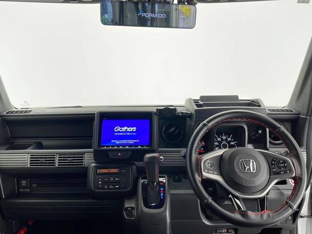 Ｎ－ＶＡＮ＋スタイル ＋ＳＴＹＬＥ　ＦＵＮ　ターボ　☆純正メモリナビ＆フルセグＴＶ＆ＣＤ＆ＤＶＤ＆ＢＴ☆ホンダセンシング☆アダプティブクルーズコントロール☆レーンキープアシスト☆衝突軽減ブレーキ☆先行車発進告知☆標識認識機能☆アイドリングストップ（55枚目）
