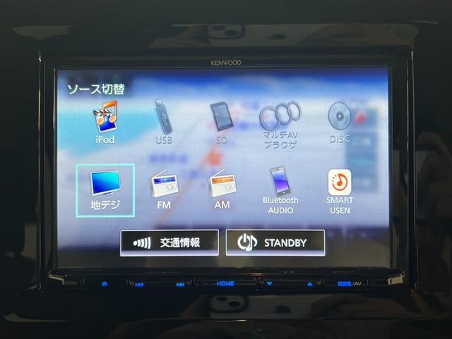 ワゴンＲスマイル ハイブリッドＳ（4枚目）