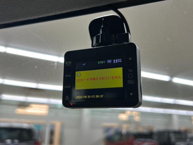 ワゴンＲスマイル ハイブリッドＳ（21枚目）