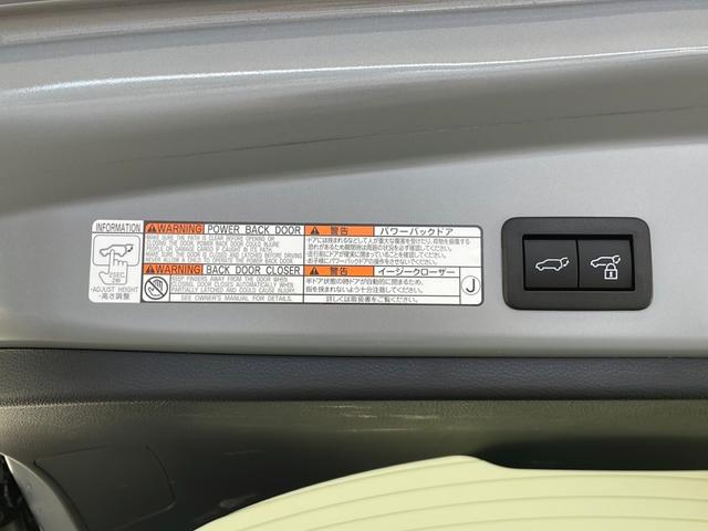 カローラクロス ハイブリッド　Ｚ　純正９型ナビ　パノラマルーフ　全周囲カメラ　アダプティブクルーズコントロール　レーンキープアシスト　衝突被害軽減ブレーキ　シートヒーター　パワーバックドア　ドライブレコーダー　ＥＴＣ２．０　禁煙車（14枚目）