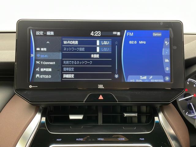 ハリアー Ｚ　純正メモリーナビ　ＡＭ　ＦＭ　ＵＳＢ　Ｂｌｕｅｔｏｏｔｈ　ＡＵＸ　フルセグＴＶ　トヨタセーフティセンス　プッシュスタート　寒冷地仕様　ドアミラーヒーター　フロントガラス熱線　スマートキー　ＥＴＣ２．０（8枚目）