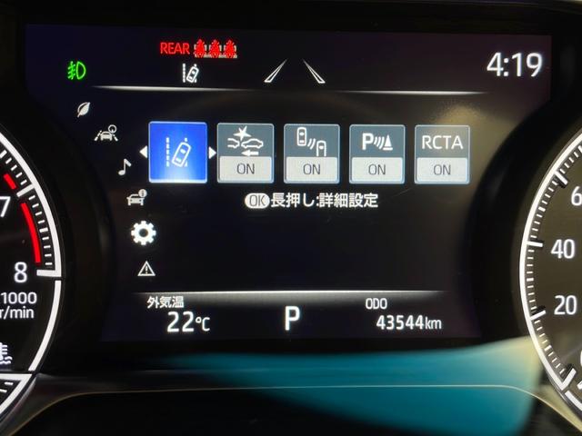 ハリアー Ｚ　純正メモリーナビ　ＡＭ　ＦＭ　ＵＳＢ　Ｂｌｕｅｔｏｏｔｈ　ＡＵＸ　フルセグＴＶ　トヨタセーフティセンス　プッシュスタート　寒冷地仕様　ドアミラーヒーター　フロントガラス熱線　スマートキー　ＥＴＣ２．０（17枚目）
