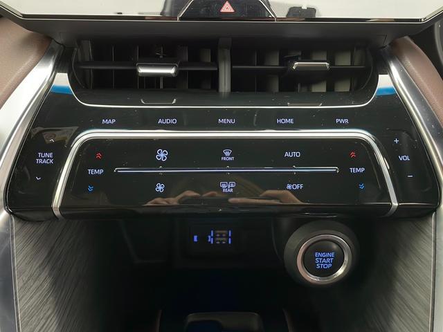 ハリアー Ｚ　純正メモリーナビ　ＡＭ　ＦＭ　ＵＳＢ　Ｂｌｕｅｔｏｏｔｈ　ＡＵＸ　フルセグＴＶ　トヨタセーフティセンス　プッシュスタート　寒冷地仕様　ドアミラーヒーター　フロントガラス熱線　スマートキー　ＥＴＣ２．０（29枚目）
