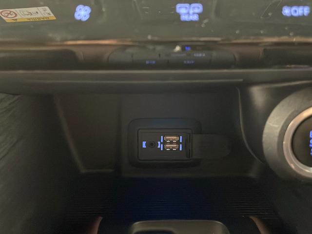ハリアー Ｚ　純正メモリーナビ　ＡＭ　ＦＭ　ＵＳＢ　Ｂｌｕｅｔｏｏｔｈ　ＡＵＸ　フルセグＴＶ　トヨタセーフティセンス　プッシュスタート　寒冷地仕様　ドアミラーヒーター　フロントガラス熱線　スマートキー　ＥＴＣ２．０（31枚目）