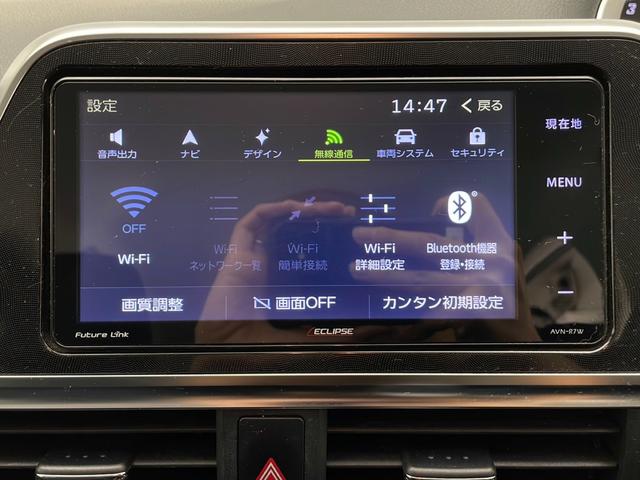 シエンタ Ｇ　☆４ＷＤ☆ワンオーナー☆社外ナビ　ＡＶＮ－Ｒ７Ｗ（フルセグ／Ｂｌｕｅｔｏｏｔｈ／ＣＤ）☆バックカメラ☆ＥＴＣ☆両側電動スライドドア☆純正鉄チンサマータイヤ４本積み込み☆ドアバイザー（7枚目）