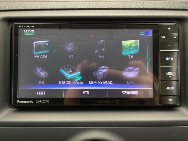 マークＸ ２５０Ｇ　Ｆｏｕｒ　社外ナビ　フルセグＴＶ　バックカメラ　スマートキー　プッシュスタート　寒冷地仕様　純正アルミホイール　ＬＥＤヘッドライト　オートライト　Ｄ席パワーシート　横滑り防止装置　純正マット　電動リアゲート（6枚目）