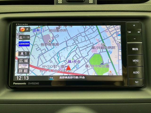 マークＸ ２５０Ｇ　Ｆｏｕｒ　社外ナビ　フルセグＴＶ　バックカメラ　スマートキー　プッシュスタート　寒冷地仕様　純正アルミホイール　ＬＥＤヘッドライト　オートライト　Ｄ席パワーシート　横滑り防止装置　純正マット　電動リアゲート（8枚目）