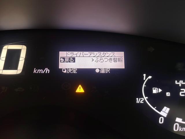 セレナ  純正SDナビ SD FM AM TV CD DVD Bluetooth Wエアバッグ 衝突軽減ブレーキ ABS 横滑り防止装置 前後コーナーセンサー アラウンドビューモニター プッシュスタート ETC(14枚目)
