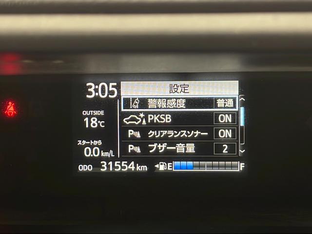 アクア  純正SDナビ Bカメラ 純正ETC TSS LTA オートハイビーム  先行車発進告知機能 オートライト ドアバイザー フロアマット 社外AW(11枚目)