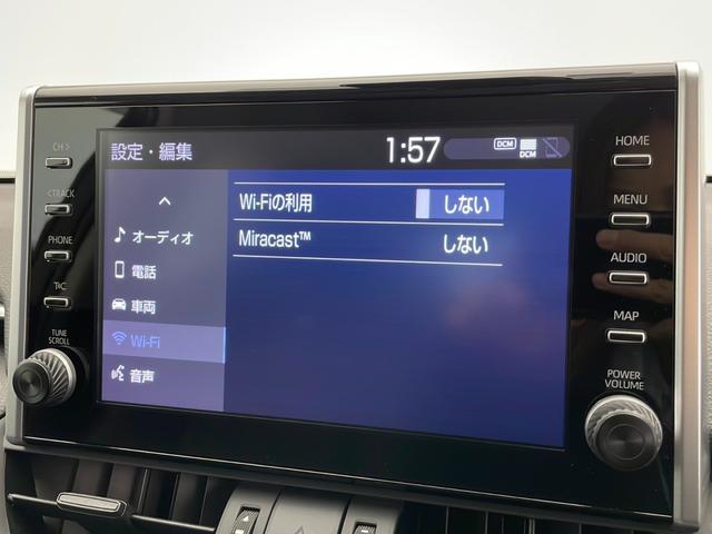 ＲＡＶ４ ハイブリッドアドベンチャー　純正９型ディスプレイオーディオ　ＡＭ　ＦＭ　ＵＳＢ　Ｂｌｕｅｔｏｏｔｈ　Ａｐｐｌｅ　Ｃａｒ　Ｐｌａｙ　Ａｎｄｒｏｉｄ　Ａｕｔｏ　トヨタセーフティセンス　Ｗ　サイド　カーテン　ニー　エアバッグ　ＥＴＣ（7枚目）