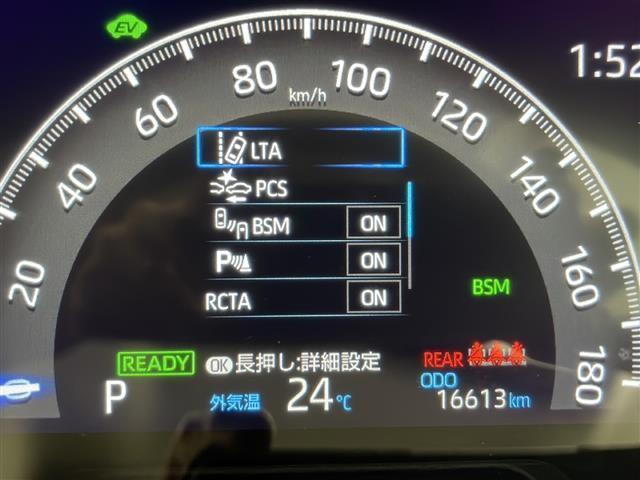 ＲＡＶ４ ハイブリッドアドベンチャー　純正９型ディスプレイオーディオ　ＡＭ　ＦＭ　ＵＳＢ　Ｂｌｕｅｔｏｏｔｈ　Ａｐｐｌｅ　Ｃａｒ　Ｐｌａｙ　Ａｎｄｒｏｉｄ　Ａｕｔｏ　トヨタセーフティセンス　Ｗ　サイド　カーテン　ニー　エアバッグ　ＥＴＣ（12枚目）