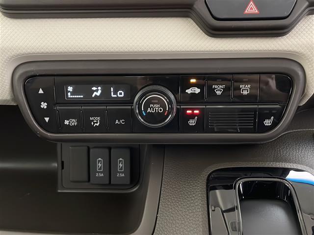 N-BOX L 社外SDナビ FM AM CD Bluetooth ワンセグTV HONDA SENSING 追従機能付きクルコン 電子パーキングブレーキ オートブレーキホールド プッシュスタート スペアキー(22枚目)