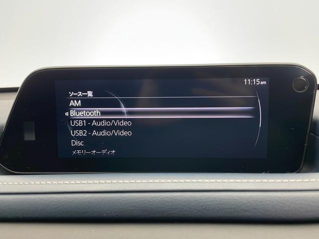 CX-30 20S プロアクティブ ツーリングセレクション(7枚目)